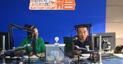 公司領(lǐng)導(dǎo)參加呼市電臺《連心橋》行風(fēng)熱線直播節(jié)目現(xiàn)場回答主持人、聽眾提出的相關(guān)問題