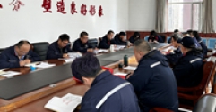 【市城市燃熱集團(tuán)富泰熱力】巴彥分公司黨支部開(kāi)展“書(shū)記訪談接待日”活動(dòng)