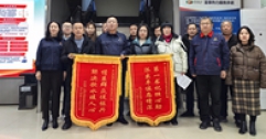 甘泉入戶潤民心 飲水思源表真情——武川縣鎮(zhèn)、村領(lǐng)導(dǎo)代表村民給公司送來錦旗、感謝信