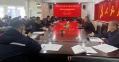 【市城市燃熱集團(tuán)富泰熱力】公司黨委副書記、紀(jì)檢委書記張志剛為機(jī)關(guān)黨員員工講專題黨課