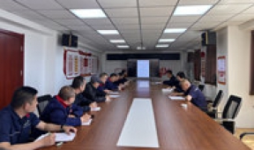 【市城市燃熱集團富泰熱力】新華西分公司召開安全生產專題會議