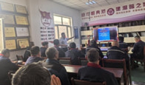 【市城市燃熱集團富泰熱力】新華西分公司開展消防安全培訓及演練